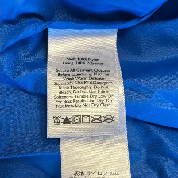 Blue Hooded Windbreaker Jacket - Picture 7 of 9